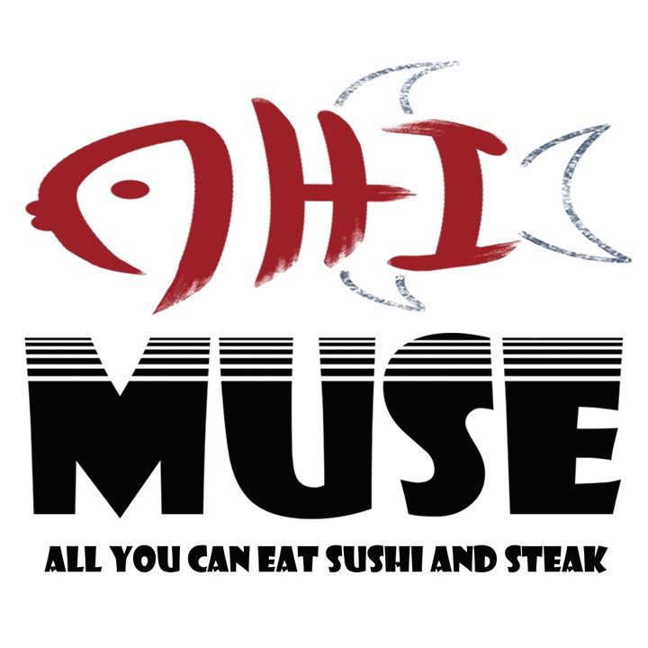 Ahi Muse restaurant logo